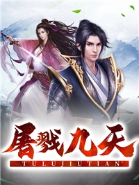 动漫头像闺蜜2张古风