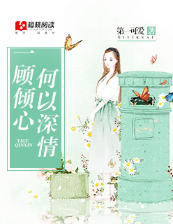 木瓜秀直播盒子