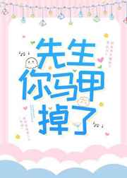 艳母下载
