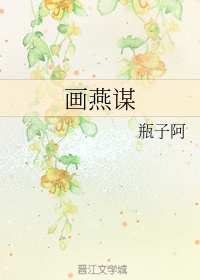想恋你呀