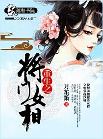 国产ts人妖另类专区