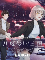 顾芒陆承洲做的过程