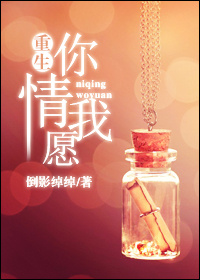 王者荣耀貂蝉被到爽漫画
