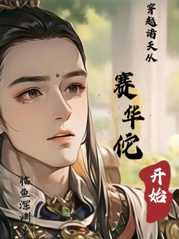 1408幻影凶间