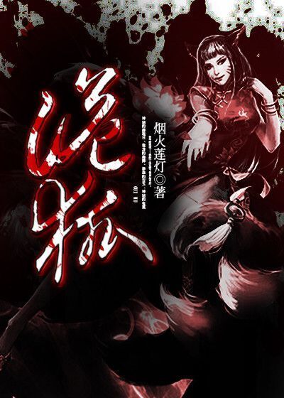 最新假面骑士