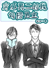 黑人做爰视频播放免费