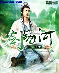 tinder安卓版