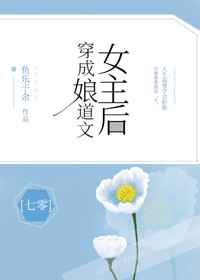 张您雨阳光3