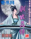 湖南卫视直播高清