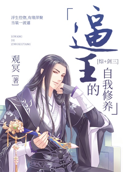 二十八号奴隶全文阅读