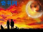 某某小说正版免费阅读全文