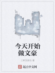 琉璃电视剧