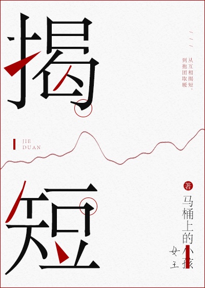 日日日操操操