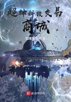 龙猫动画片