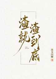 邻居的诱惑韩漫在线观看