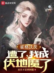 免费最开放的直播APP