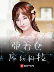 新婚妻子与卖菜老板