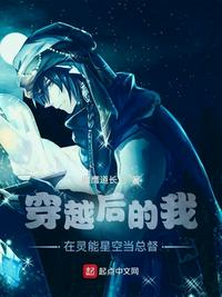 步兵区
