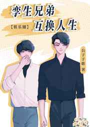 51吃瓜张津瑜网