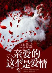 2024www.小明台湾加密