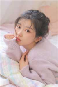 田园谷香