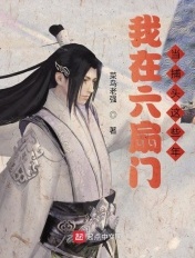 风云电影版