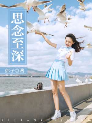 日本高清电视