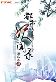 国产一精品一aⅴ一免费