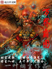 珍珠芦荟