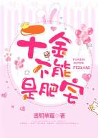 重生八零小俏媳首席枕边撩