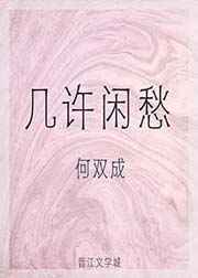 爱搞igao