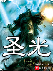 哥谭第一季讲的什么
