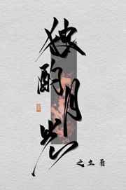 扒开美女让男人桶网站