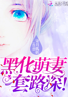 亚洲一本之道