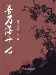 胡秀英小雷
