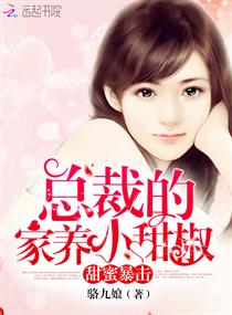 苏茜茜陈俊