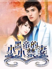 我都给你h