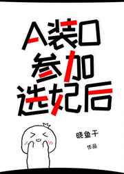 武侠乱淫伦小说全集