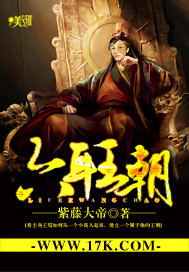 小明平台大陆第一页