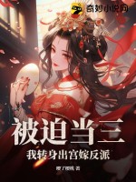 sm动漫