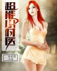 鸟炸天辅助