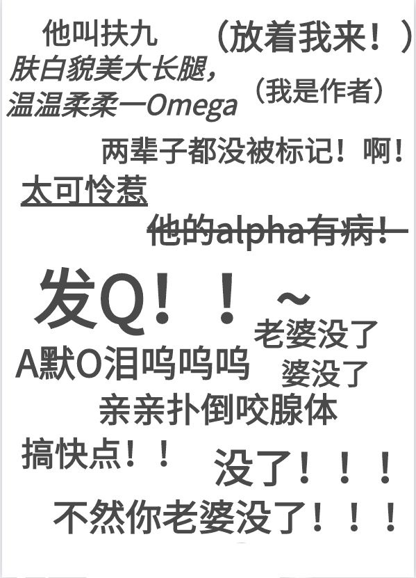 满了溢出来了太多了