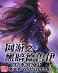 色老板在线影院播放