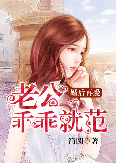 狼群之中