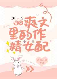 追金行动