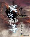 语义错误