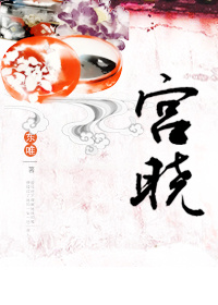 usb对拷线