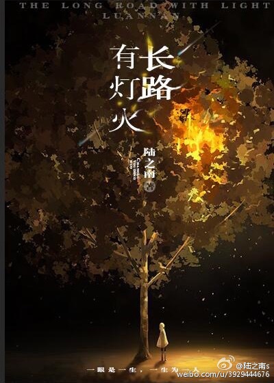 你懂的论坛
