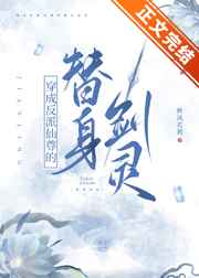 幸得君心似我心
