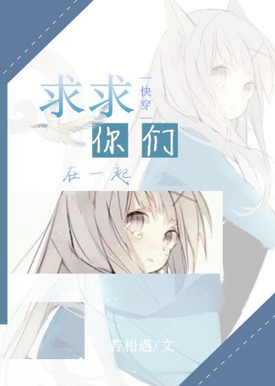 亚投行害国害人